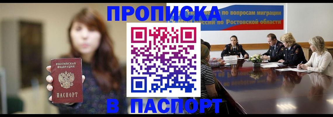 форма 3 в Уржуме